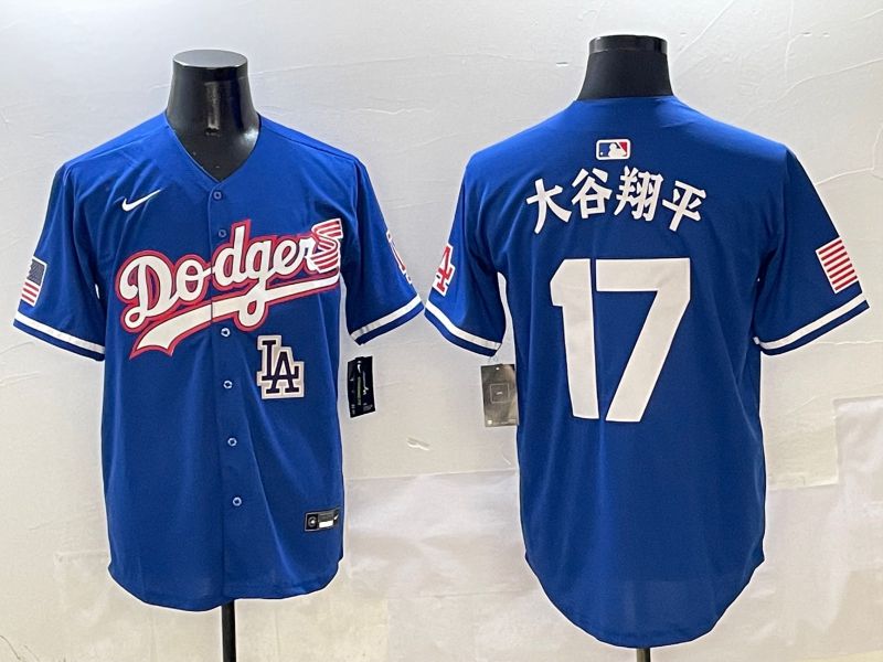 Men Los Angeles Dodgers #17 Ohtani Blue Second generation Joint Name Nike 2025 MLB Jersey style 10->los angeles dodgers->MLB Jersey